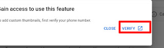 ইউটিউব চ্যানেল ভেরিফাই করার সঠিক নিয়ম ২০২১