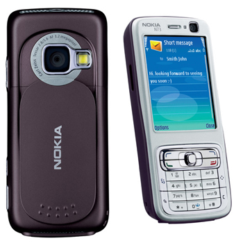 Labels: Nokia Frimwere BB5/ENO