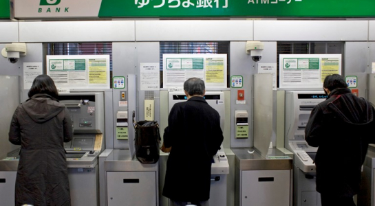 Tin tặc tấn công nhiều ngân hàng lớn Nhật Bản
