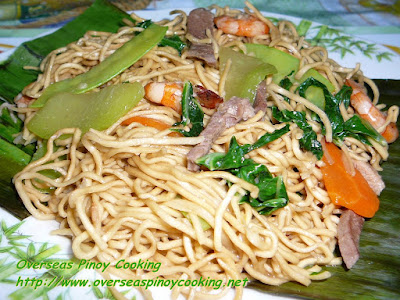 Pancit Lucban, Pansit Hab-hab Recipe