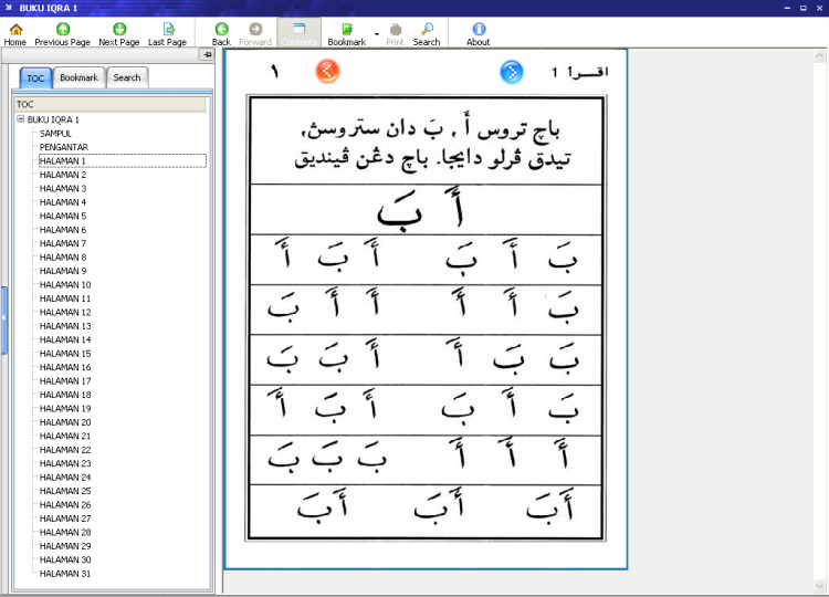 Buku Iqra Digital untuk Belajar Membaca Al-Quran Bagi PAUD dan TK/RA