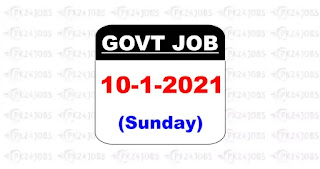 govt jobs 10 jan 2020