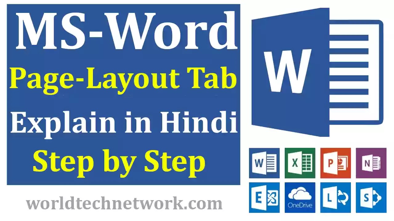 MS Word  Page Layout Tab in Hindi, Wrap Text in MS Word, Page Layout Tab in MS Word , Page Layout in MS Word , Page Margins Setup in MS Word , Page Size Selection in MS Word , Page Aliengment in MS Word