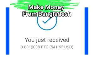 How can I make money online in 2021 from Bangladesh
