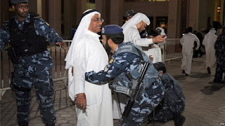 Kuwait Mosque Bomber 'Was A Saudi' (2)