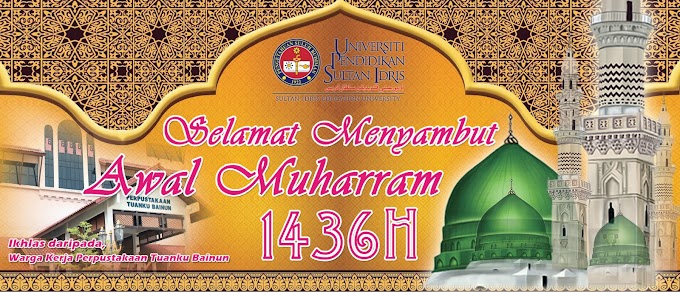 berita@pustaka : Selamat Menyambut Awal Muharram 1436H