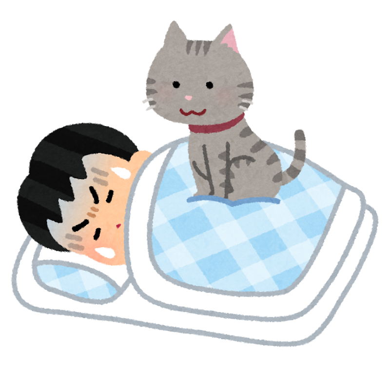 睡眠中に猫に乗られる人のイラスト 男性 かわいいフリー素材集 いらすとや