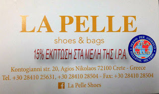 https://www.facebook.com/LaPelleShoes/?fref=ts