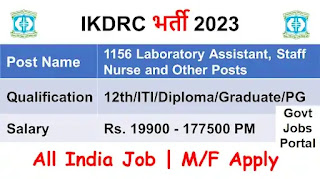 Apply Now for IKDRC Recruitment 2023: Govt Jobs for Nurses, Clerks and More