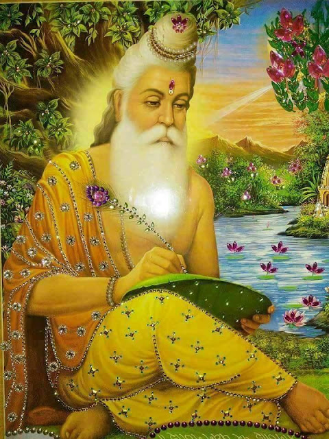 Happy Maharishi valmiki jayanti