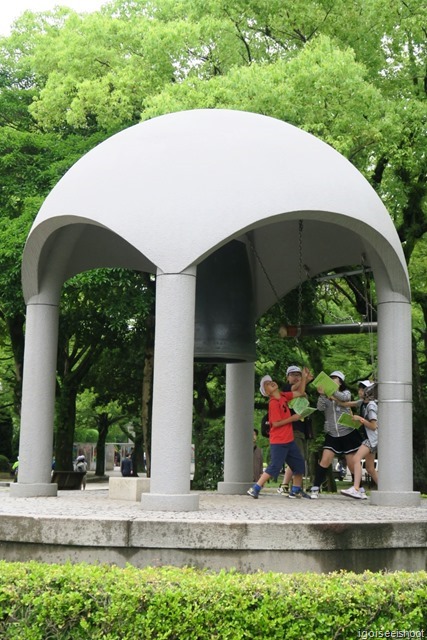 Hiroshima Peace Memorial Park