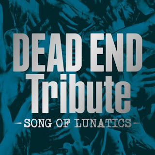V.A. - DEAD END Tribute -SONG OF LUNATICS-