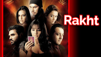 Rakht film budget, Rakht film collection