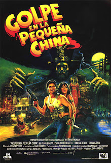 golpe en la pequeña china poster