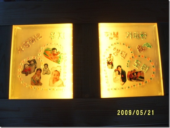 Gallery4138_4