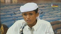 الشيخ يحيى ــ  رمزي