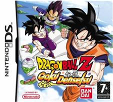 Dragon Ball Z Goku Densetsu   Nintendo DS