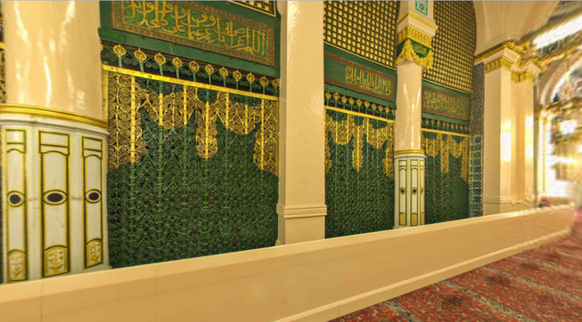 Inilah Makam  Nabi Muhammad SAW Di Masjid Nabawi Kota 