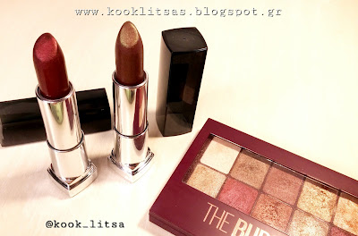 kooklitsa' s  blog  beauty review 