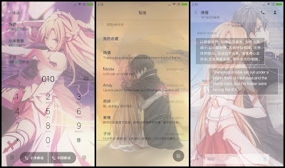 https://animethemesforxioamimiui9.blogspot.com/2020/01/tema-xiaomi-sword-art-online-v29.html