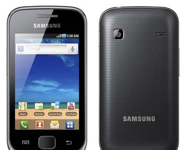 Samsung Galaxy Gio