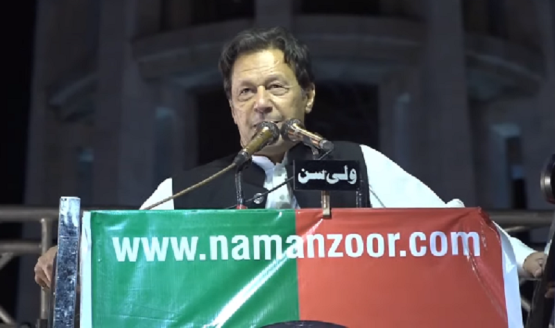 Imran Khan Speech Today at Lahore Jalsa at Minar-E-Pakistan 21 April, 2022