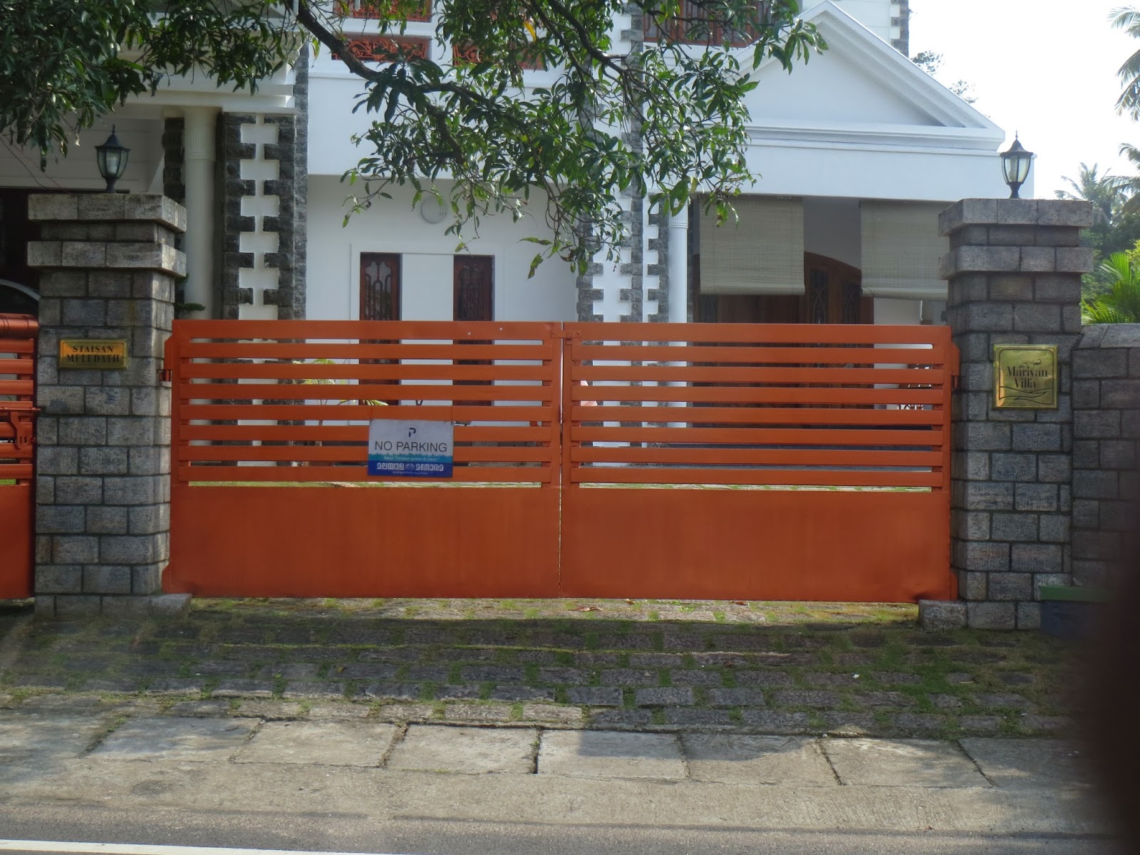 Kerala Gate Designs: Different types of gates in Kerala, India.