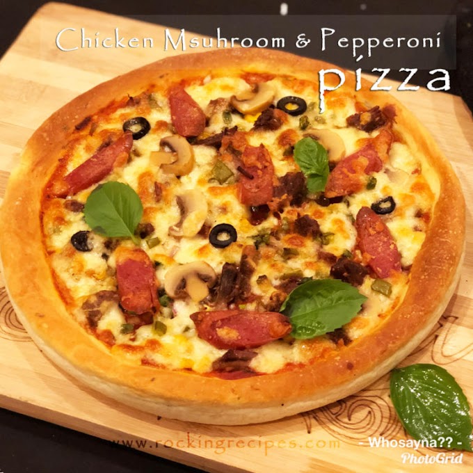 Italian Chicken Pizza Recipe - ایٹالین چکن پیزا