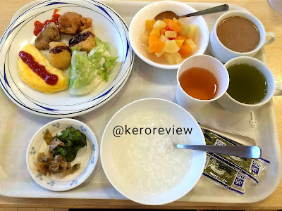 รีวิว การพักที่ HIDA Tokyo Kenshu Center (TKC) โตเกียว ประเทศญี่ปุ่น Review of staying at HIDA Tokyo Kenshu Center (TKC), Tokyo, Japan.