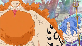 ワンピースアニメ 魚人島編 558話 ネプチューン フカボシ | ONE PIECE Episode 558