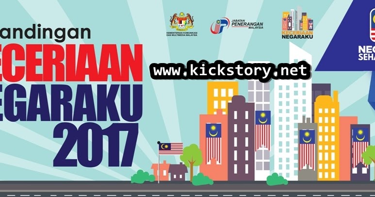 Pertandingan Keceriaan Negaraku 2017