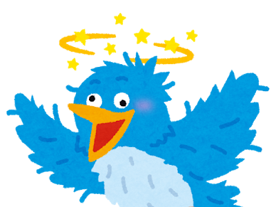 [無料ダウンロード！ √] twitter マーク 素材 182156-Twitter マーク 素材 フリー