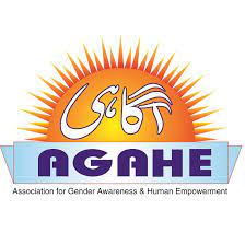 Latest Jobs in Non Government Organization NGO Aghae Pakistan