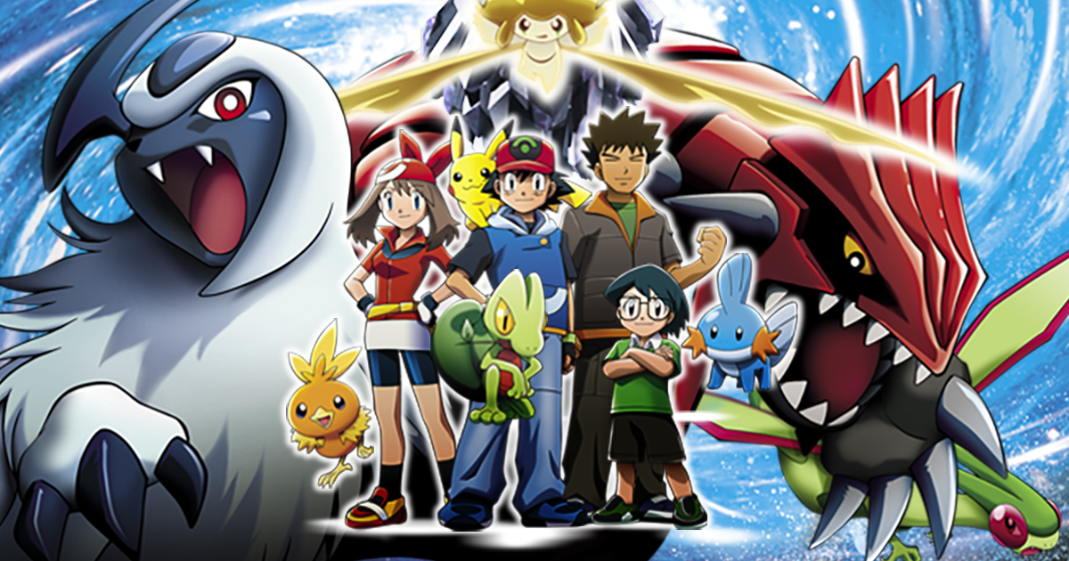 7ª Temporada: Desafio Avançado - Pokémon (Dublado)