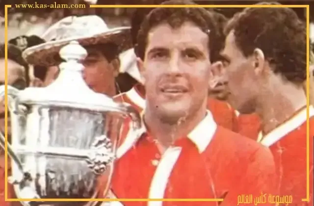 طاهر أبو زيد هداف كاس أمم افريقيا 1984 برصيد 4 اهداف