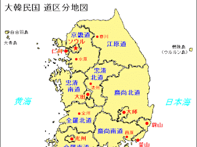 √ダウンロード 韓国 全羅道 地図 212299-韓国 全羅道 地図