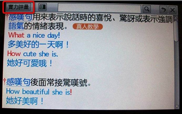 clip_image006