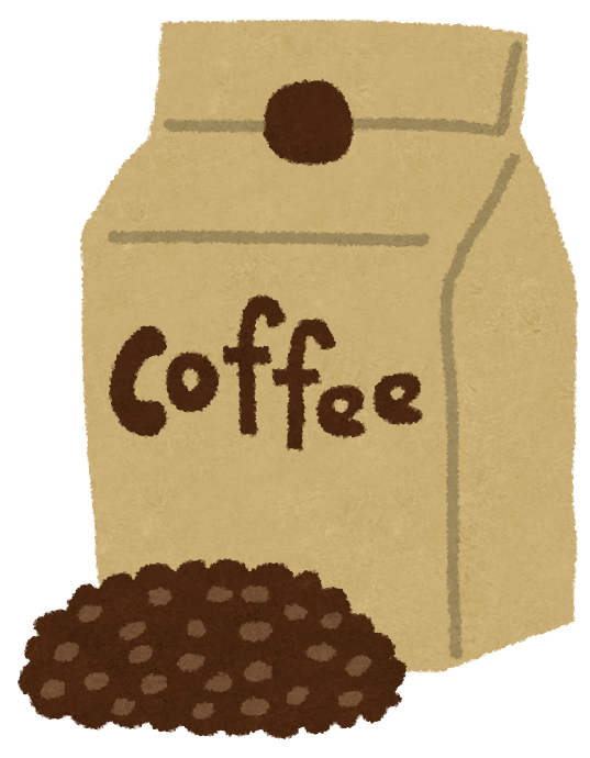 コーヒー豆の袋のイラスト カフェ かわいいフリー素材集 いらすとや