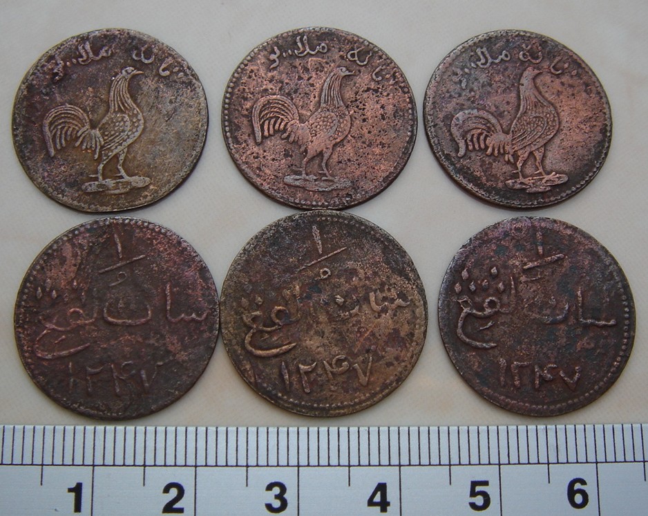 Gambar Benda Antik Langka Koin Kuno Kerajaan Voc Java 
