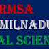 RMSA - சமூக அறிவியல் பாட பட்டதாரி ஆசிரியர்களுக்கான மாவட்ட அளவிலான 5 நாட்கள் (2017 ஜூலை 31 முதல் ஆகஸ்ட் 4 வரையிலான) RMSA பயிற்சியின் முழுமையான தகவல் தொகுப்புகள் (RMSA District Level Training For Social Science Teachers 31-07-2017 to 4-08-2017) PDF & Videos வடிவில்...