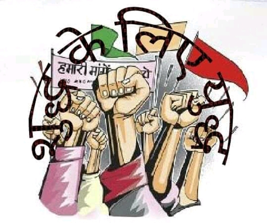 चित्र