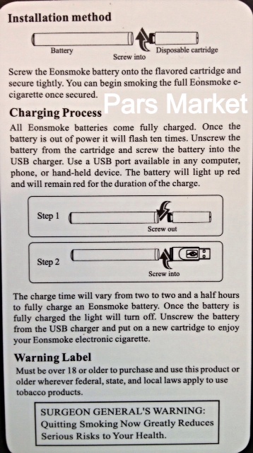 Installation Method of Rechargeable Electronic Cigarettes sold at Pars Market LLC located in Columbia Maryland 21045