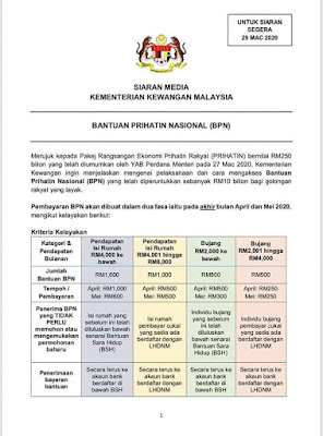 Cara Memohon Bantuan Prihatin Nasional Secara Online 