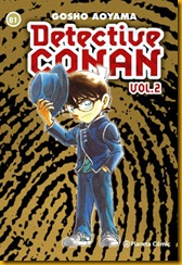 portada_detective-conan-ii-n-81_daruma_201505131220