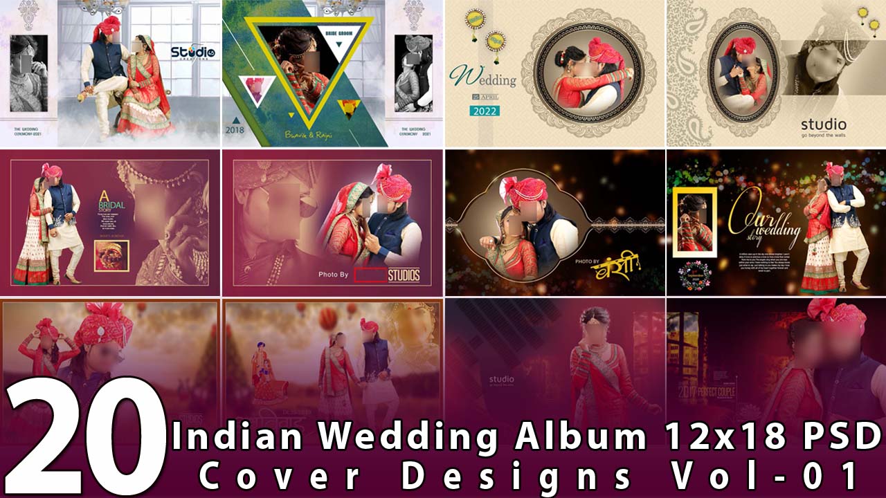 Wedding Album 12x18 Cover Designs