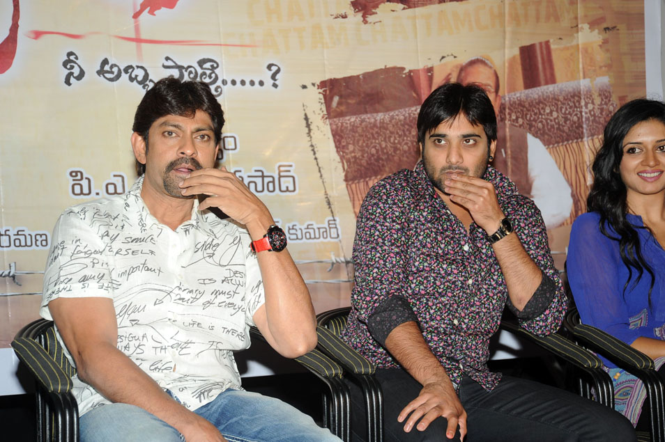 Chattam Telugu Movie Success Meet Stills