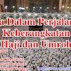 Doa Perjalanan Haji