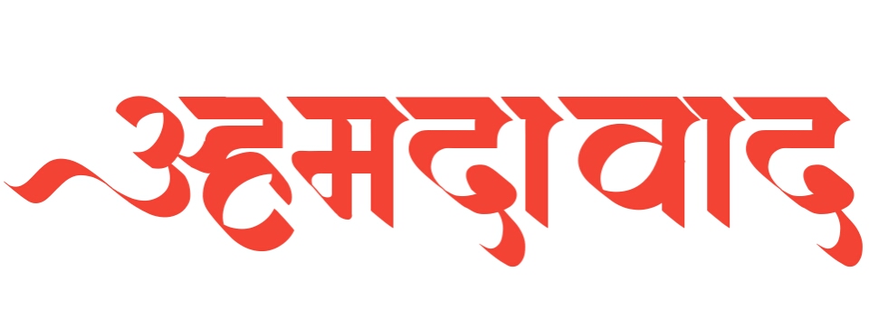 Popular Marathi Fonts Download For Free Calligraphy Fonts For Free Fonts For Pixellab And Picart Onroid Helps