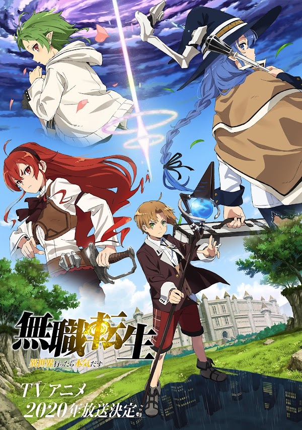 NEWS / Anime Mushoku Tensei