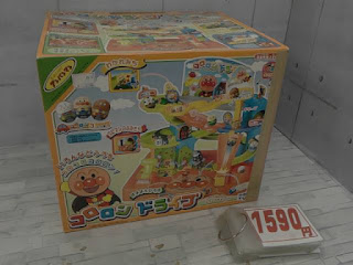 中古品　アンパンマン　コロロンドライブ　１５９０円